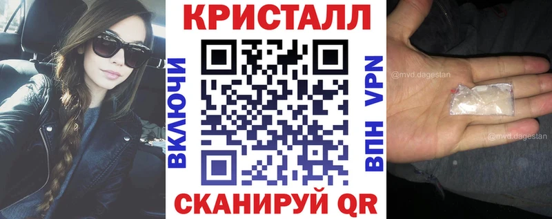 купить наркотики сайты  Ветлуга  АМФ VHQ 