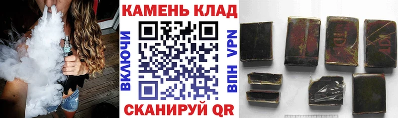 как найти наркотики  Ветлуга  ГАШИШ AMNESIA HAZE 