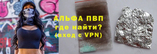 ешки Алзамай