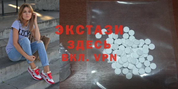 дурь Алексеевка