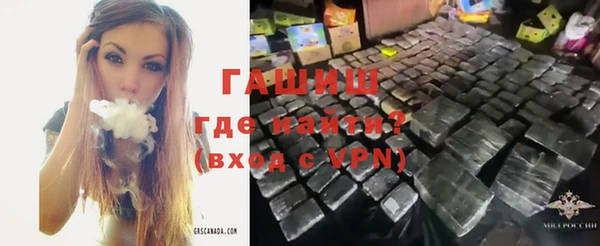 jwh Алексин