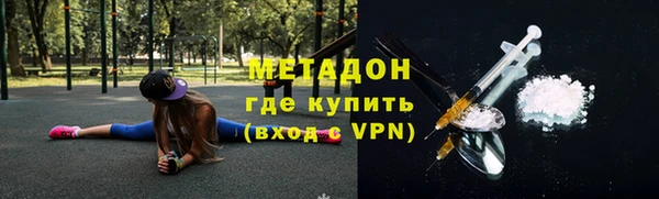 jwh Алексин