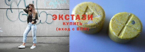 дурь Алексеевка