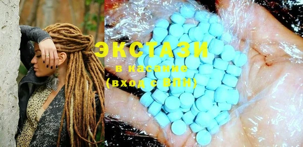 дурь Алексеевка