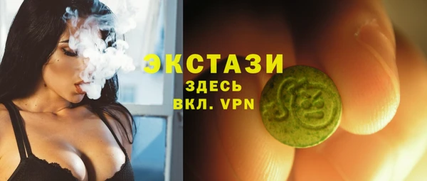 jwh Алексин