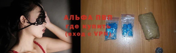дурь Алексеевка