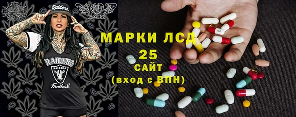 jwh Алексин