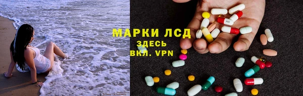 дурь Алексеевка