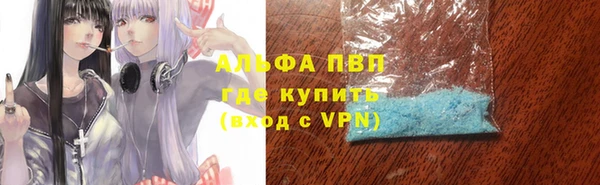 дурь Алексеевка